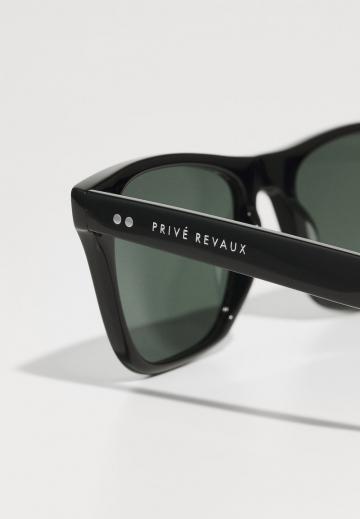 Солнечные очки