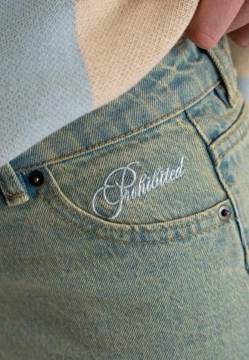 Свободные джинсы