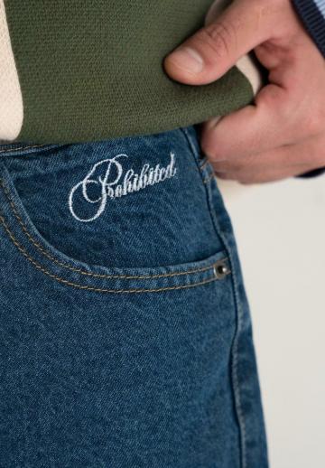 Свободные джинсы