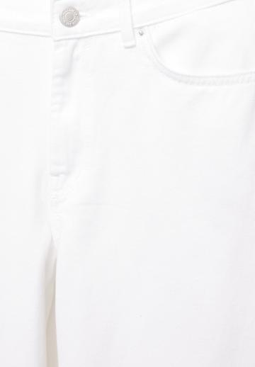 Свободные джинсы