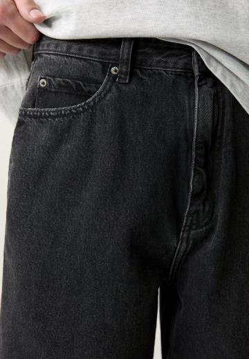 Свободные джинсы