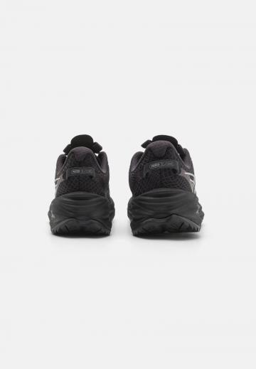 Беговые кроссовки