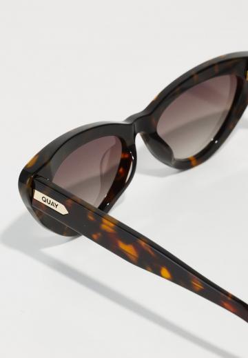 Солнечные очки