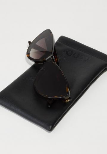 Солнечные очки