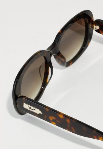 Солнечные очки