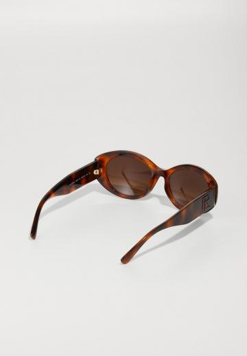 Солнечные очки