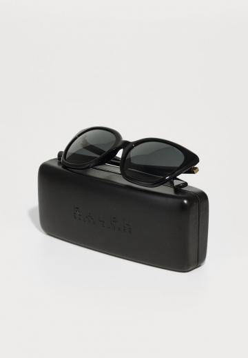 Солнечные очки