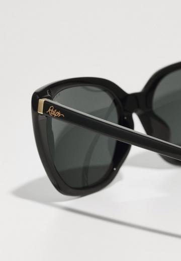 Солнечные очки