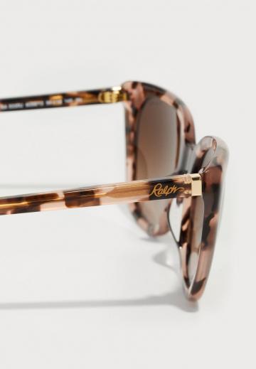 Солнечные очки