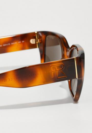 Солнечные очки