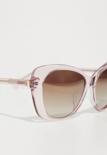 Солнечные очки