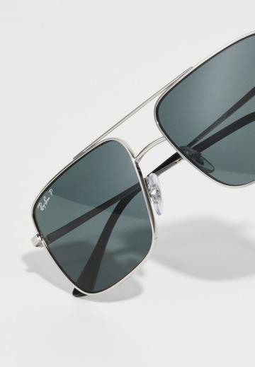 Солнечные очки