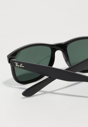 Солнечные очки