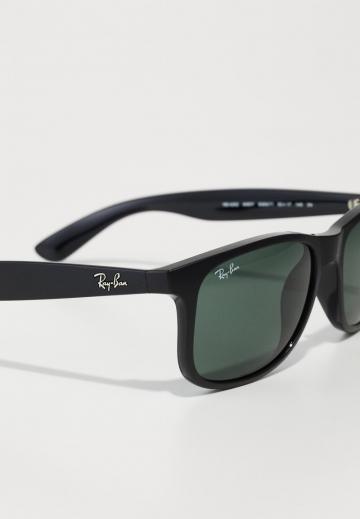 Солнечные очки