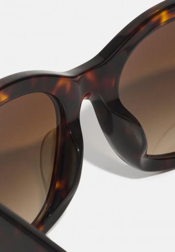 Солнечные очки