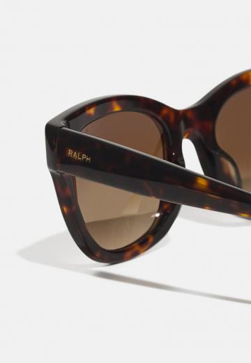 Солнечные очки