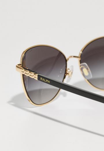 Солнечные очки