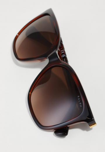 Солнечные очки