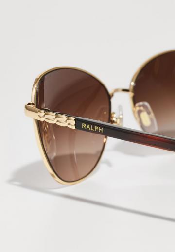 Солнечные очки