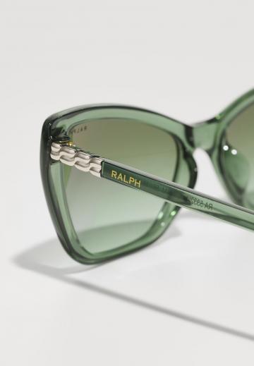 Солнечные очки