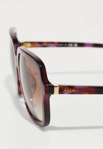 Солнечные очки