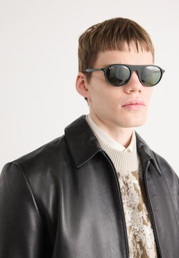 Солнечные очки