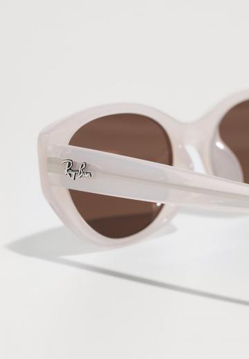 Солнечные очки