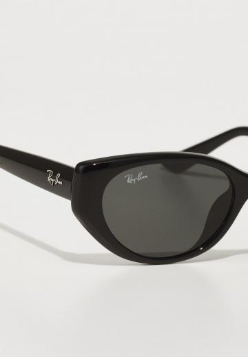 Солнечные очки