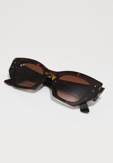 Солнечные очки