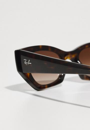 Солнечные очки