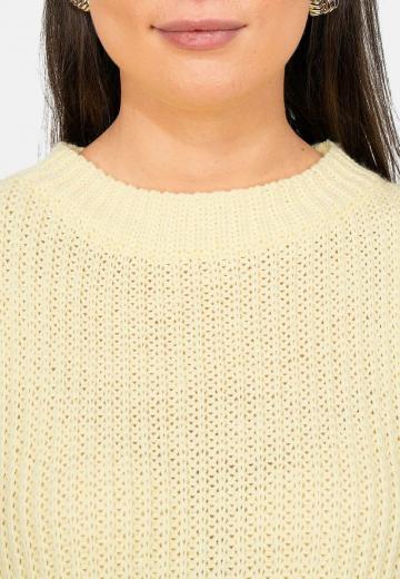 Длинный пуловер