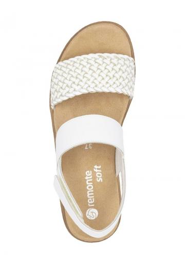 Босоножки на танкетке