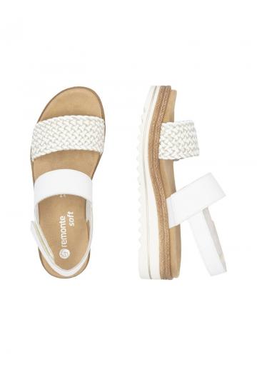 Босоножки на танкетке