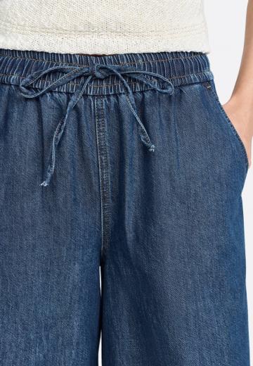 Короткие джинсы