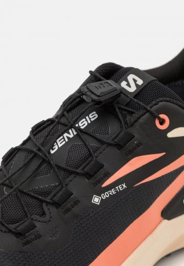 Беговые кроссовки