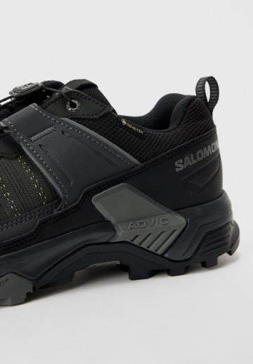 Походные кроссовки