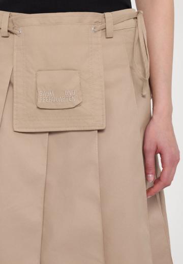 Юбка с накладными карманами