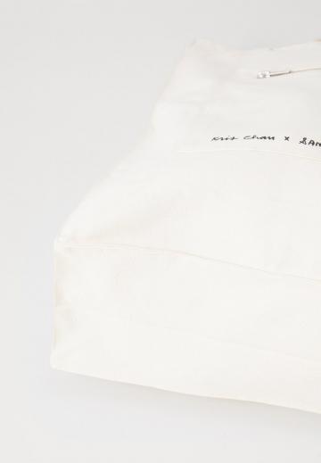 Пляжная сумка