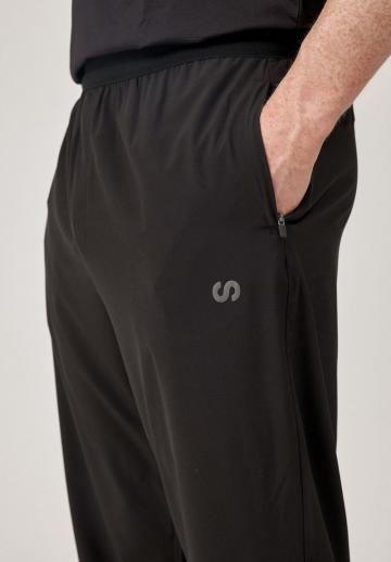 Спортивные штаны