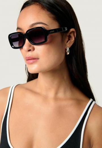 Солнечные очки