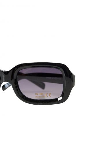 Солнечные очки