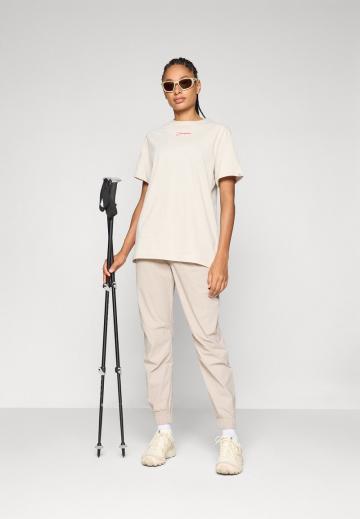 Спортивные штаны