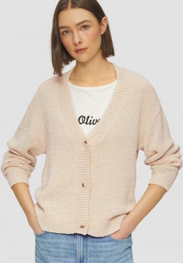 Вязаная кофта