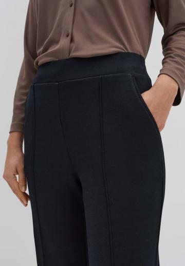 Прямые брюки