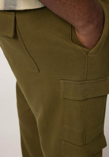 Брюки с накладными карманами