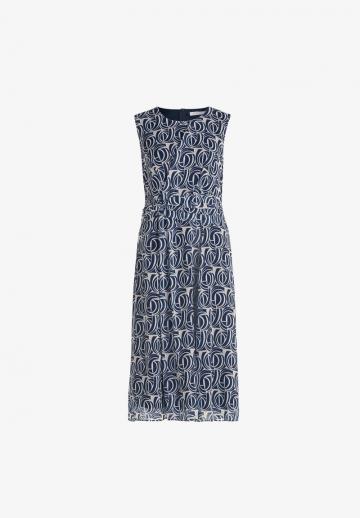 Длинное платье