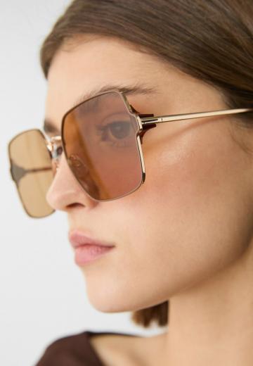 Солнечные очки