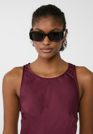 Солнечные очки