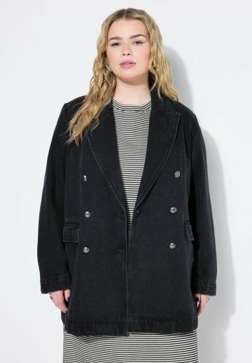 Длинный блейзер