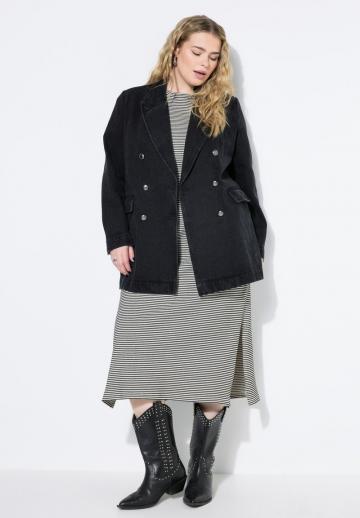 Длинный блейзер